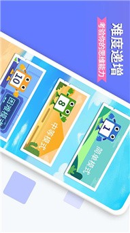数字消方块最新版v1.0.0安卓版安装下载