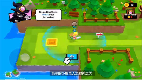 爆裂小队国际服新版手机下载