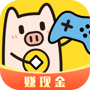 金猪盒子免费app